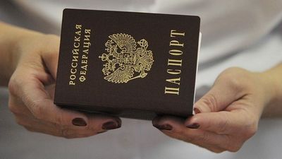 Как написать заявление в фмс о потере паспорта