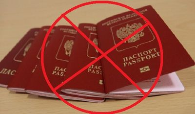 Как написать заявление в паспортный стол на загранпаспорт