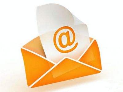 Как правильно написать письмо на почтовый ящик