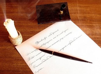 Как написать правильно письмо любимому мужчине