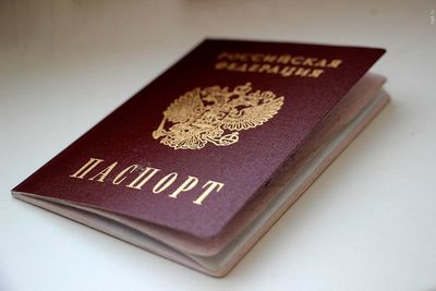 Как написать заявление по потере паспорта