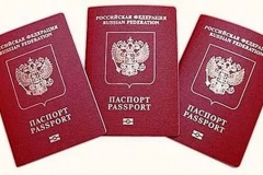 Как написать заявление в паспортный стол об утере паспорта