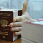 Как правильно написать заявление об утрате паспорта