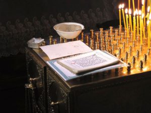 Как в церкви правильно написать записку о здравии в церкви