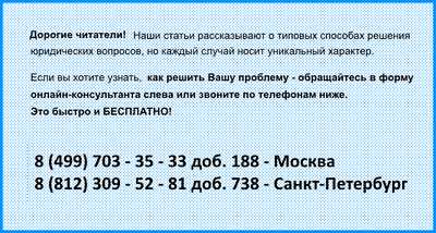 Как написать заявление на увольнение с отработкой 2 недели образец