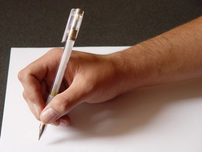 Как написать заявления на увольнение по соглашению сторон