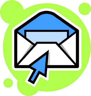 Как написать и отправить заявление по электронной почте в