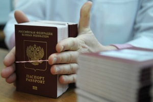 Как написать заявление при потери паспорта