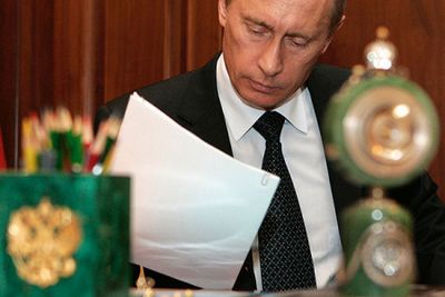 Президент россии как правильно написать письмо