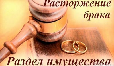 Как написать заявление на развод казахстан