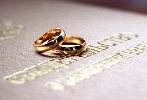Как правильно написать заявление в загс на бракосочетание