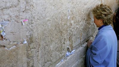 Как правильно написать записку для стены плача израиль