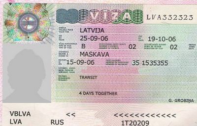 Как написать заявление на визу в латвию