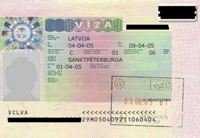 Как написать заявление на визу в латвию