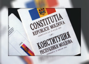 Как написать заявление об отказе от гражданства молдовы