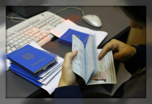 Как написать заявление об отказе от гражданства молдовы