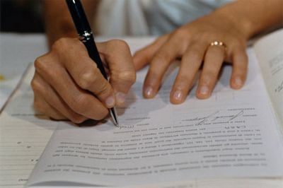 Как правильно написать исковое заявление при расторжении брака