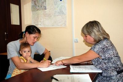 Как правильно написать заявление на материальную помощь украина