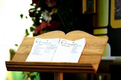 Как написать правильно записки в церкви