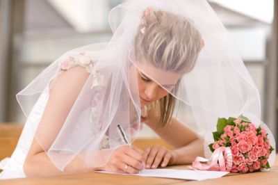 Как написать заявление на бракосочетание