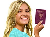 Как написать заявление на загран паспорт