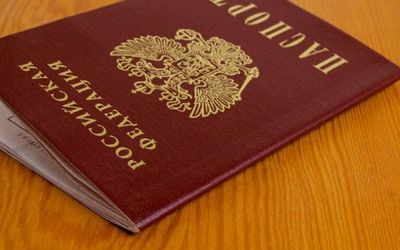 Как написать заявление в милицию о потере паспорта