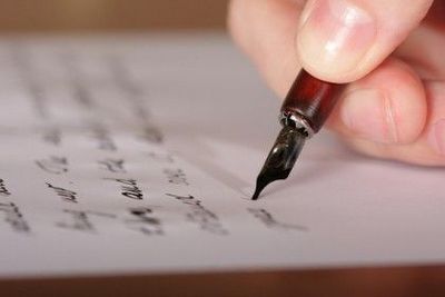Как правильно написать письмо самой себе