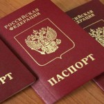 Как написать заявление о выходе из гражданства украины