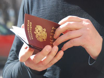Как написать заявление об утере паспорта рф образец