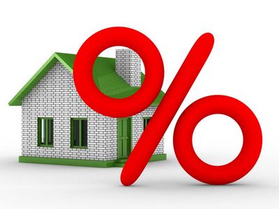 Как написать заявление по снижению процентной ставки по ипотеке
