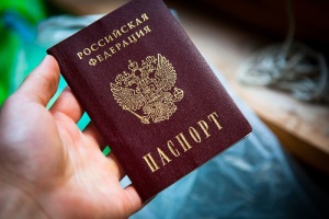 Как написать заявление при потери паспорта рф